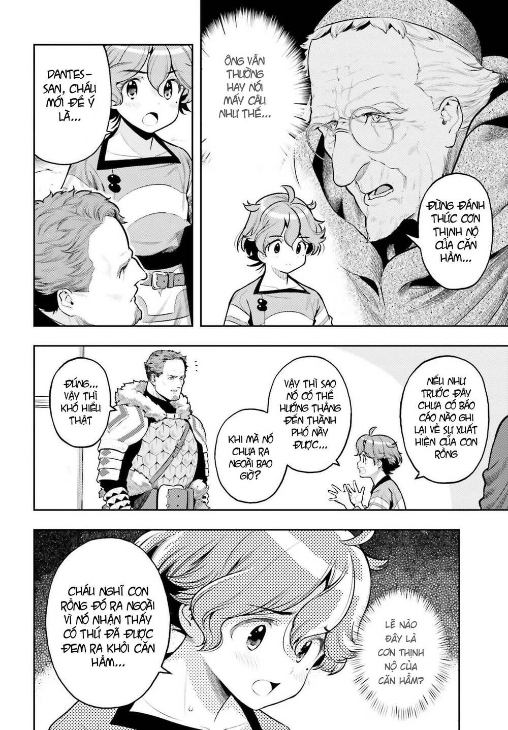 Genkai Koe No Tenpu Wa, Tensei-Sha Ni Shika Atsukaenai Chương 8 Ảnh 10