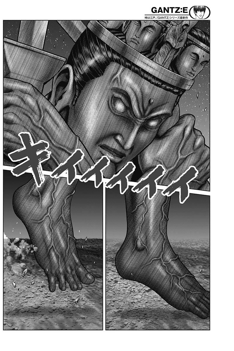 Gantz Edo Chương 39 Ảnh 14