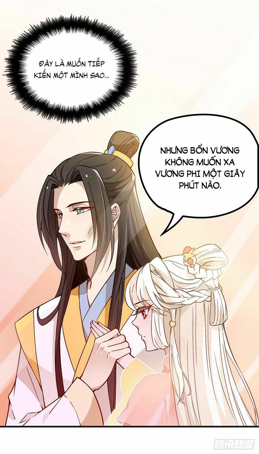 Vương Phi Thật Uy Vũ Chương 37.2 Ảnh 14