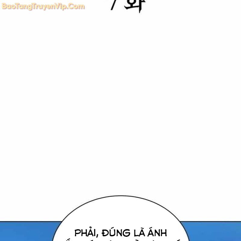 Ta Nuôi 1 Bầy Skeleton Chương 7 Ảnh 53