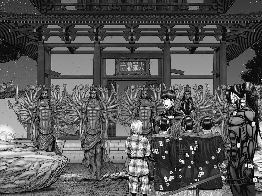Gantz Edo Chương 40 Ảnh 9