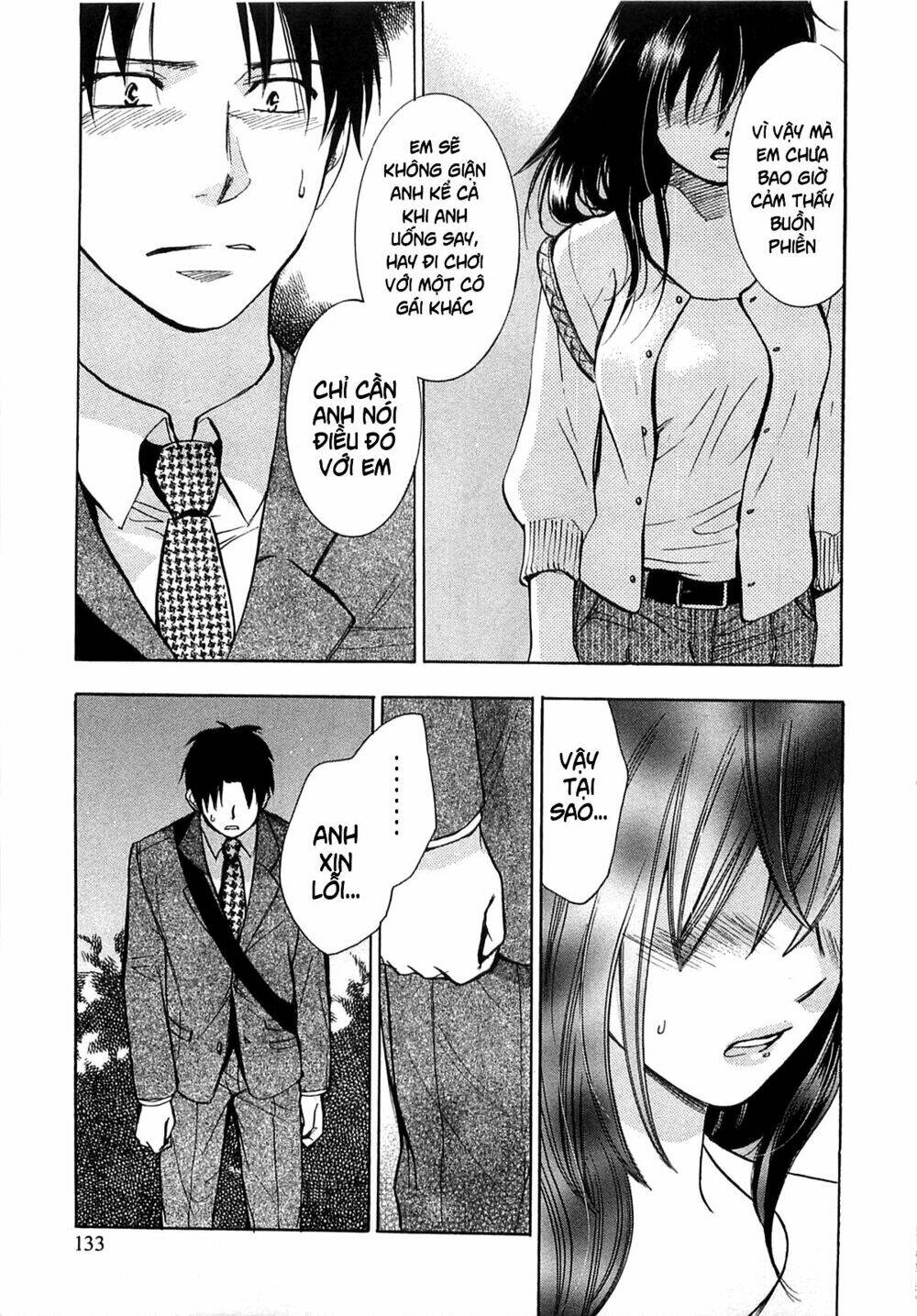 Koi Wo Suru No Ga Shigoto Desu Chương 14 Ảnh 11