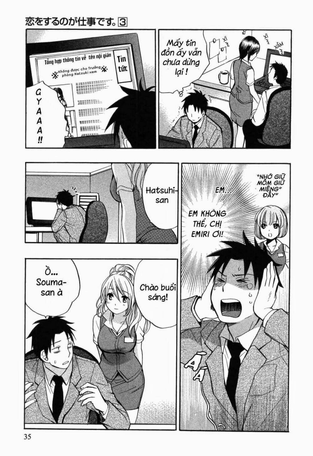 Koi Wo Suru No Ga Shigoto Desu Chương 18 Ảnh 8