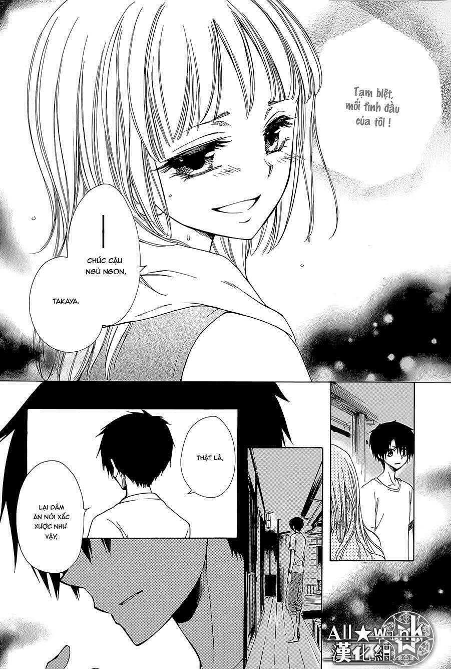 Yuki Wa Jigoku Ni Ochiru No Ka Chương 16 Ảnh 29