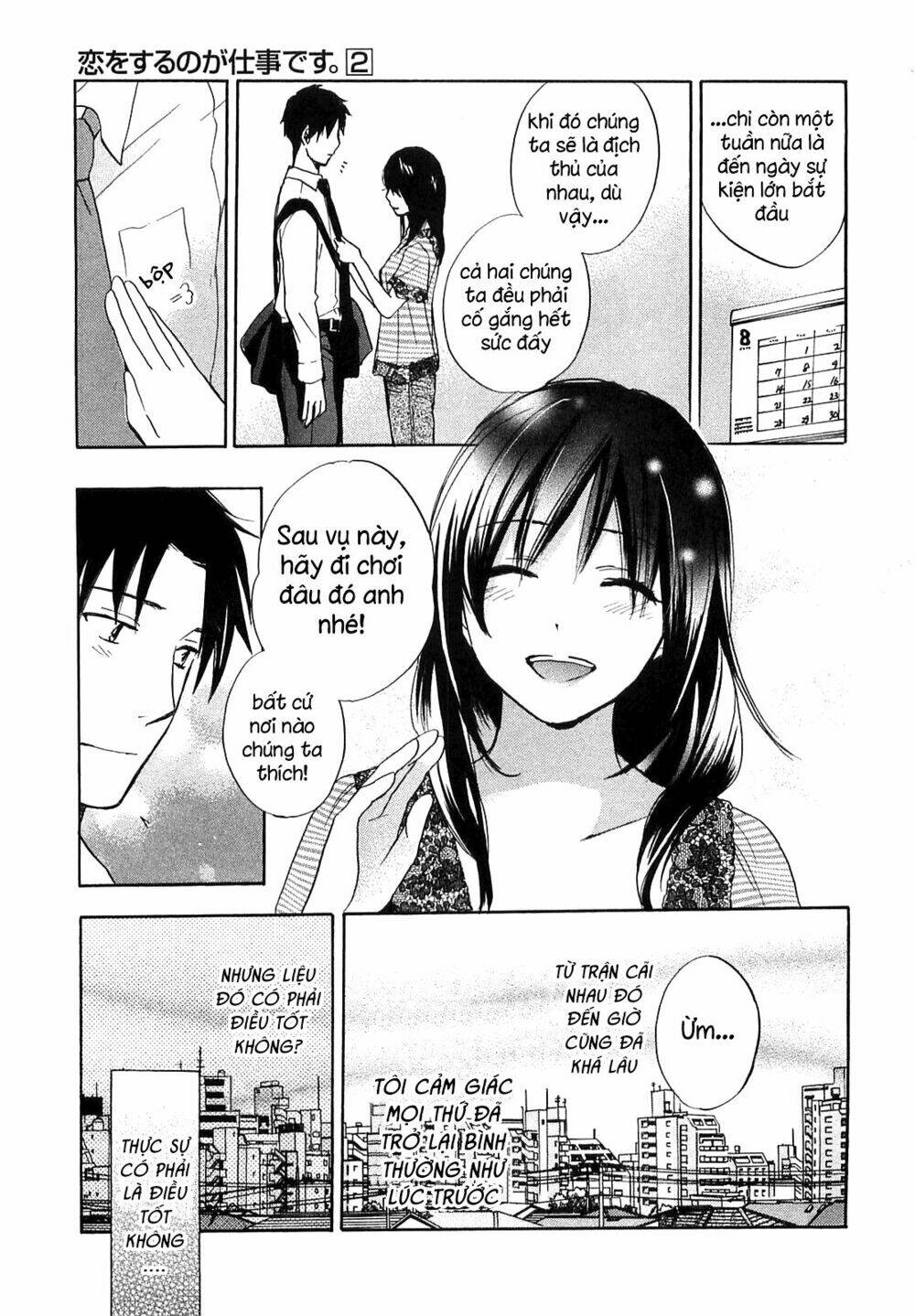 Koi Wo Suru No Ga Shigoto Desu Chương 16 Ảnh 11