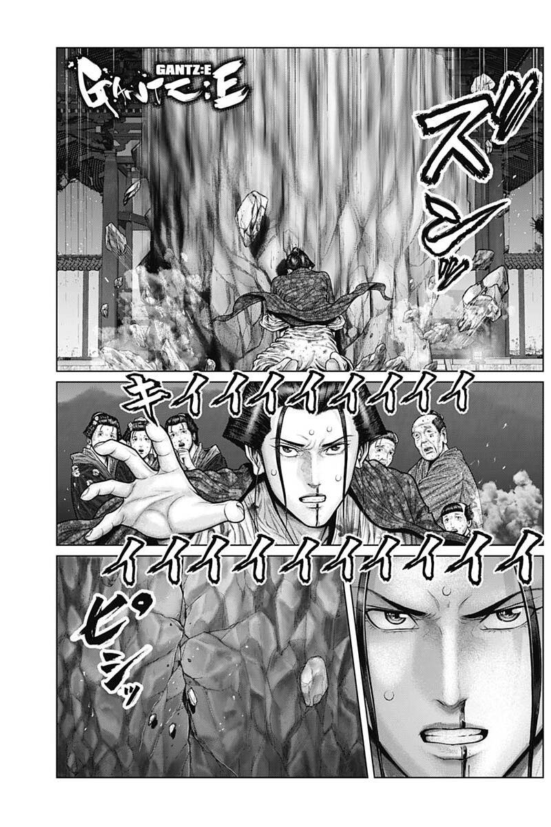 Gantz Edo Chương 39 Ảnh 3