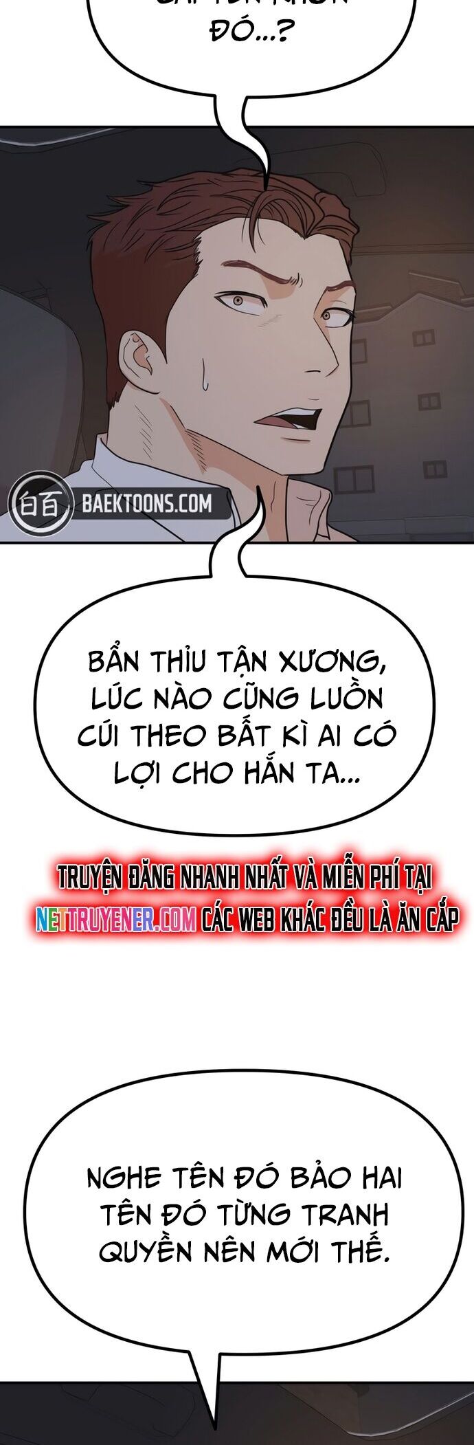 Bạn Trai Vệ Sĩ Chương 148 Ảnh 7