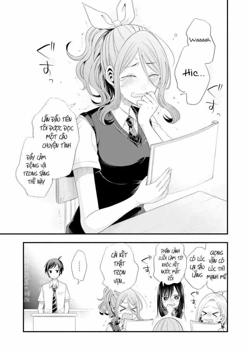 Tomodachi No Imouto Ga Ore Ni Dake Uzai Chương 17 Ảnh 30