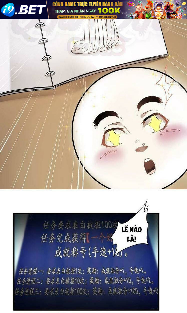 Ta Có Rất Nhiều Thành Tích Chương 2 Ảnh 39