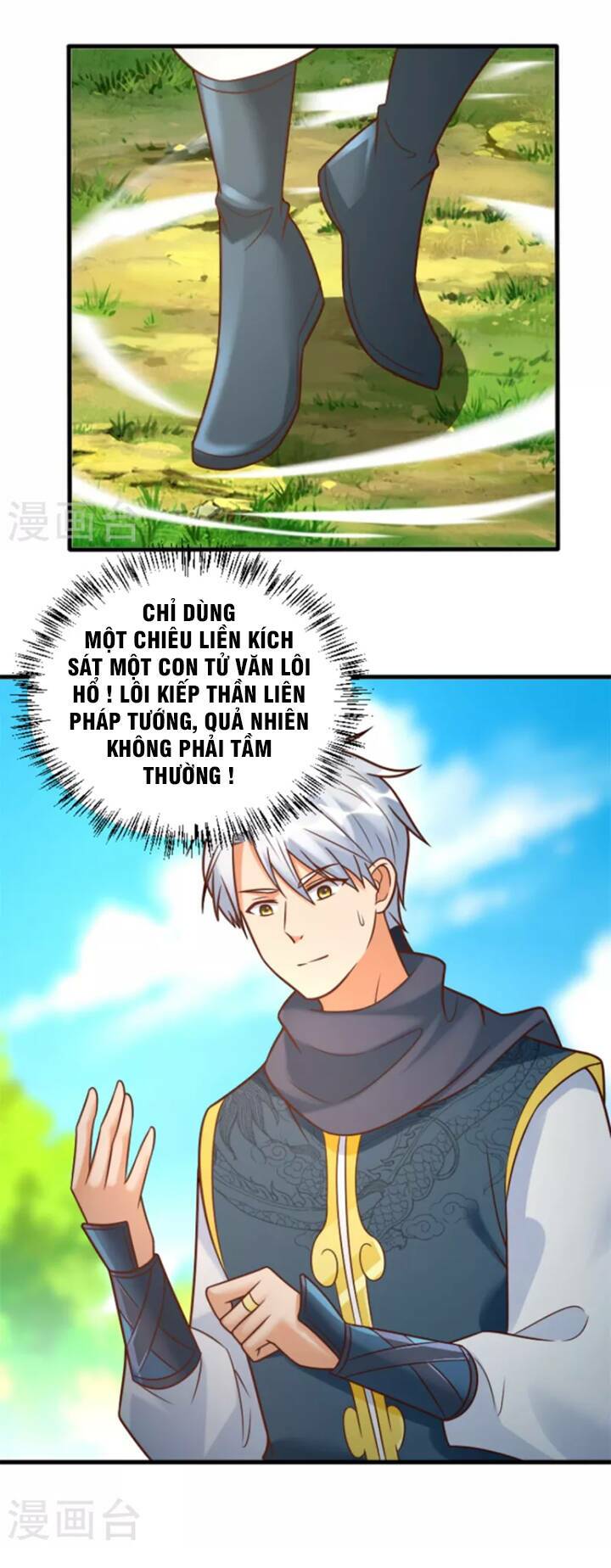 Chí Tôn Trọng Sinh Chương 192 Ảnh 13