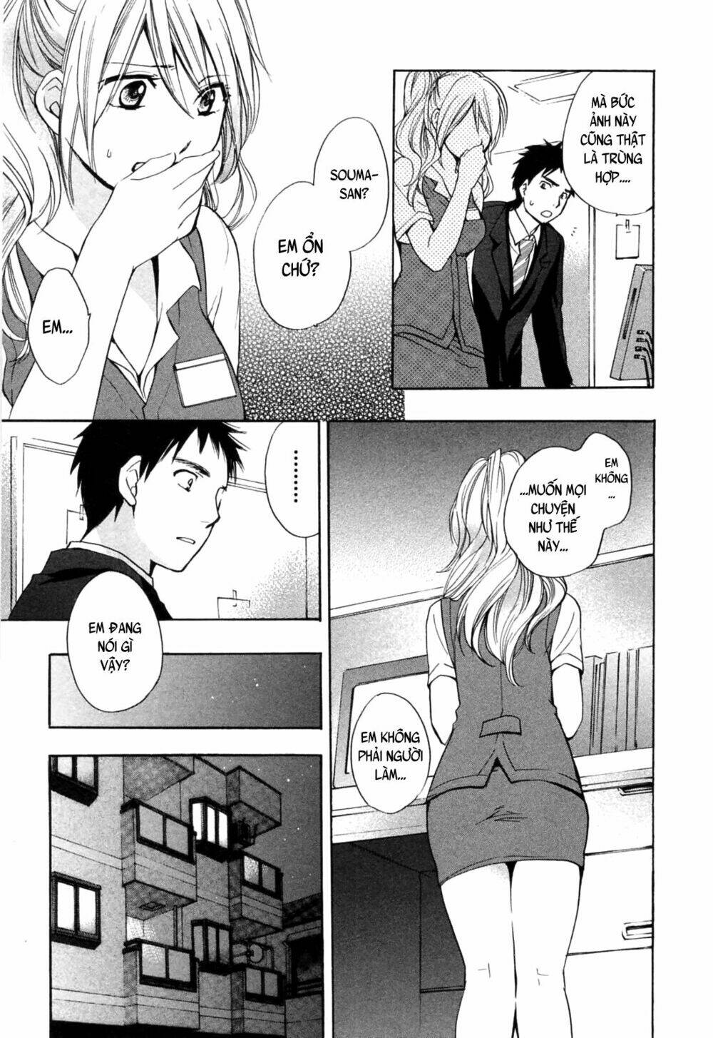 Koi Wo Suru No Ga Shigoto Desu Chương 21 Ảnh 13