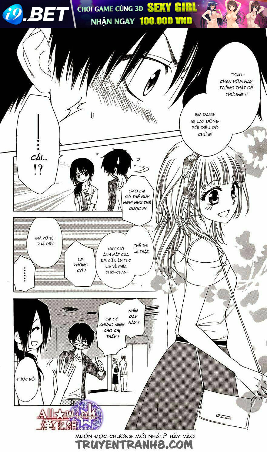 Yuki Wa Jigoku Ni Ochiru No Ka Chương 12 Ảnh 15