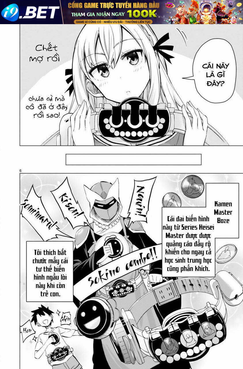 Bandai Kaname Wa Asobitai Chương 3 Ảnh 10
