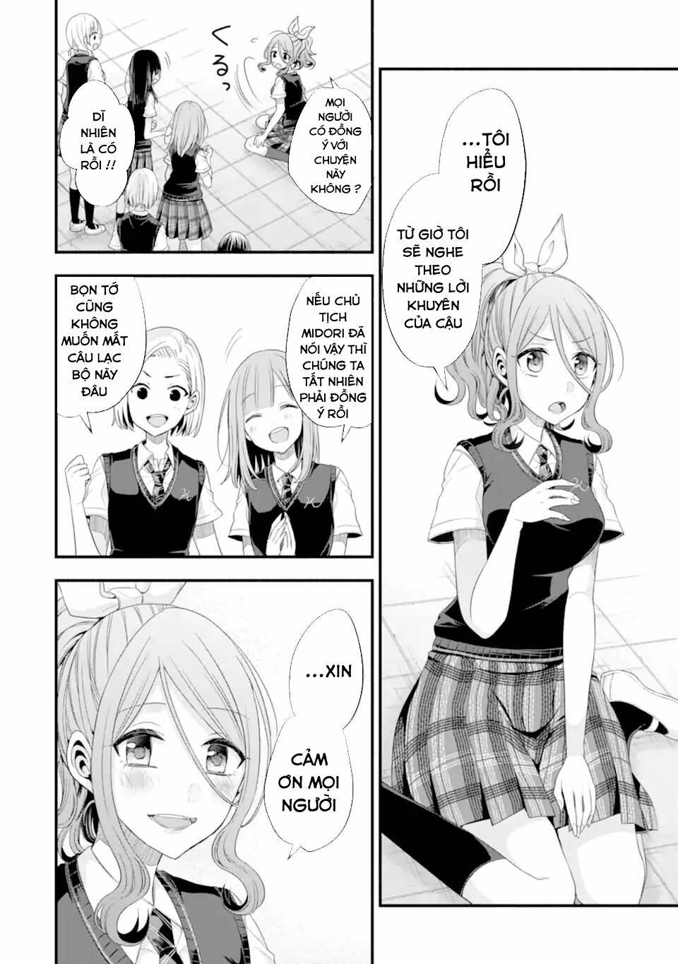 Tomodachi No Imouto Ga Ore Ni Dake Uzai Chương 17 Ảnh 23