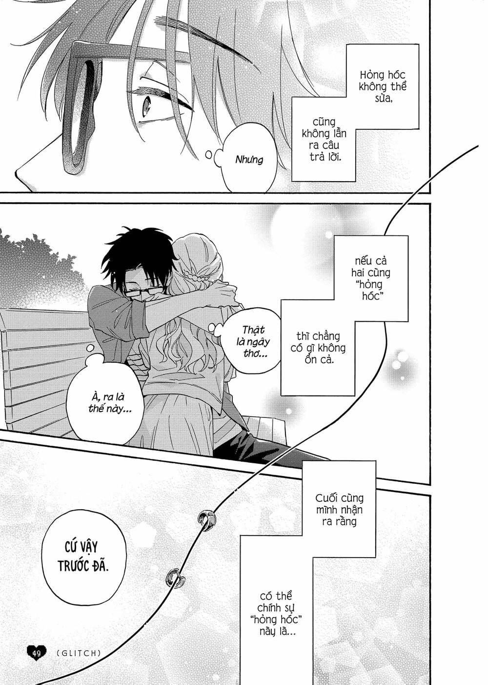 Thật Khó Để Yêu 1 Otaku Chương 82 Ảnh 11