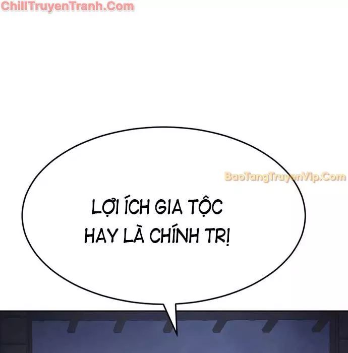 Đặc Vụ Song Sinh Chương 119 Ảnh 91