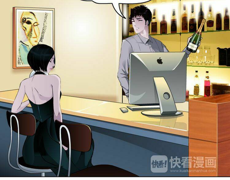 Câu Lạc Bộ Ngoại Tình Chương 41 Ảnh 7