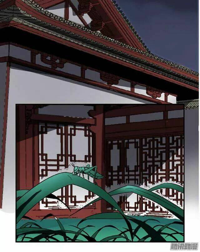 Tướng Quân Hữu Hỷ Chương 76 Ảnh 19