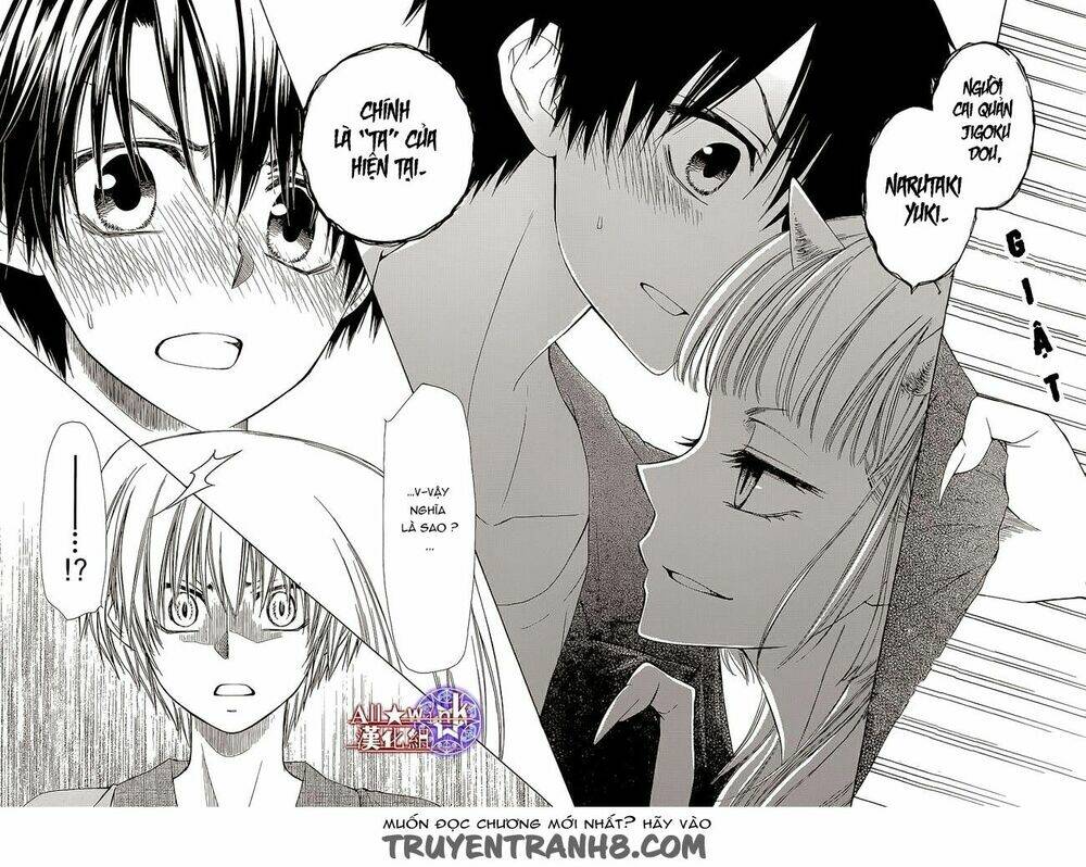 Yuki Wa Jigoku Ni Ochiru No Ka Chương 12 Ảnh 31