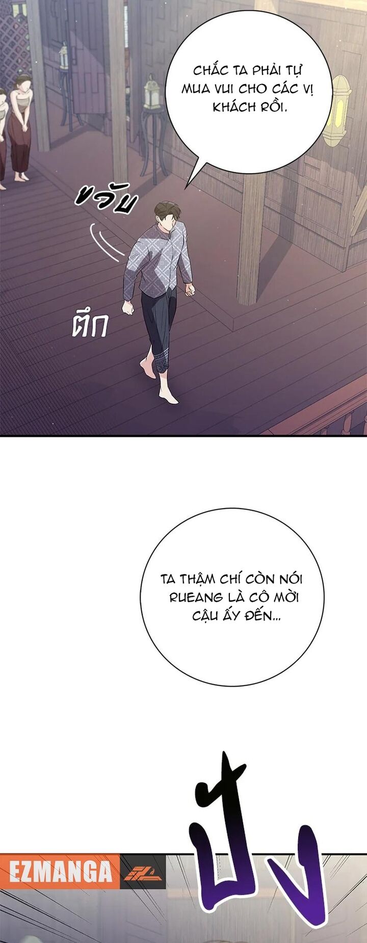Ngược Dòng Thời Gian Để Yêu Anh Chương 16 Ảnh 25