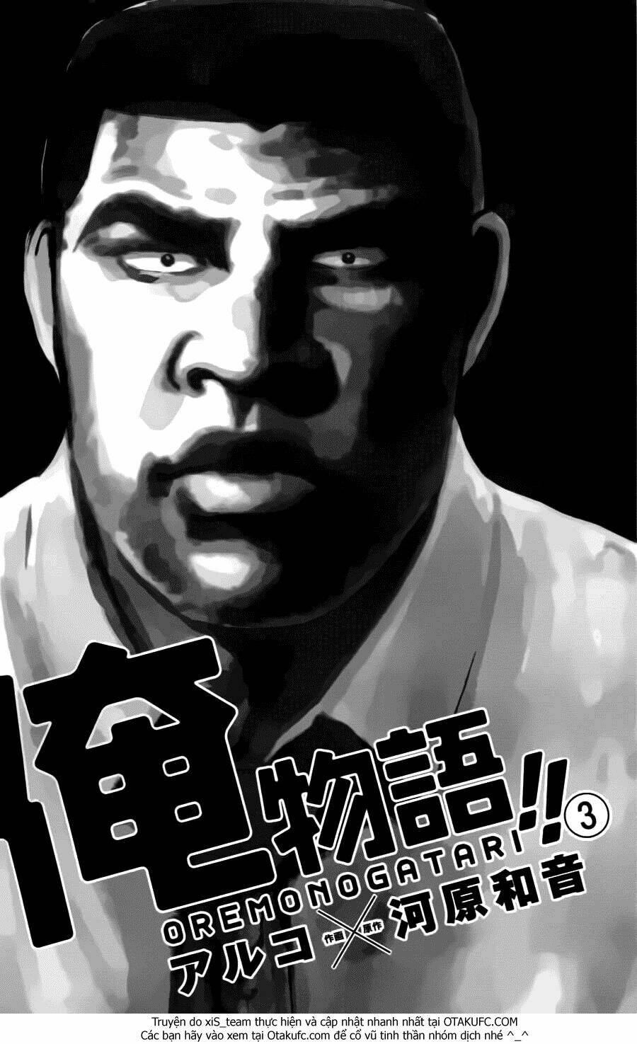 Chuyện Tình Của Tôi!! Chương 7 Ảnh 4