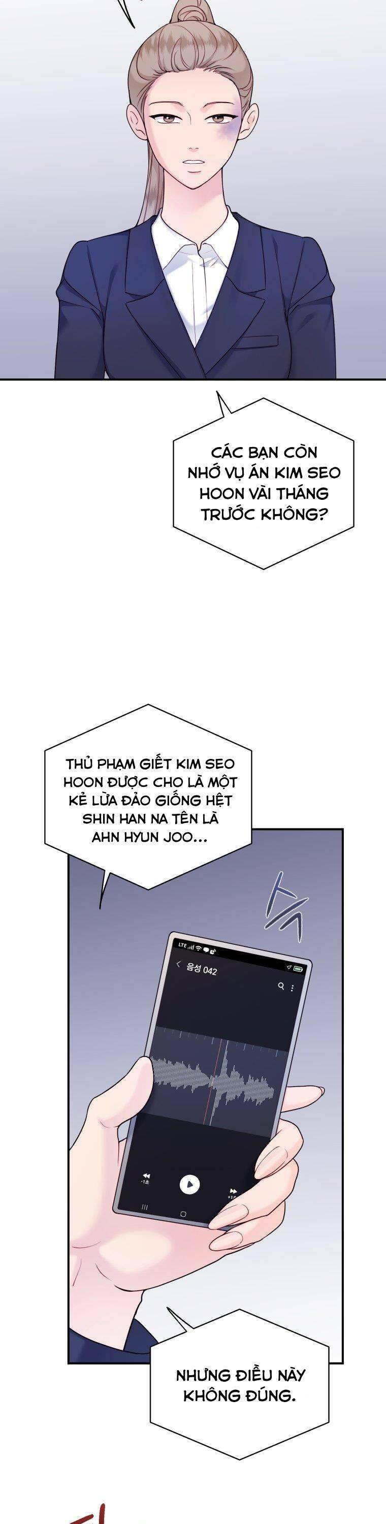 Cô Gái Cứu Tinh Được Yêu Mến Chương 64 Ảnh 32