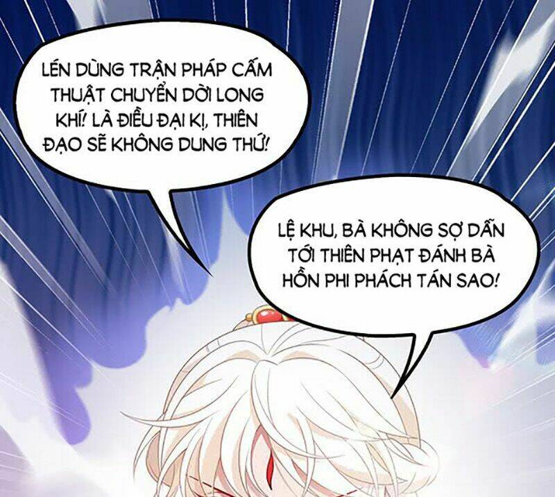 Vương Phi Thật Uy Vũ Chương 44 Ảnh 11