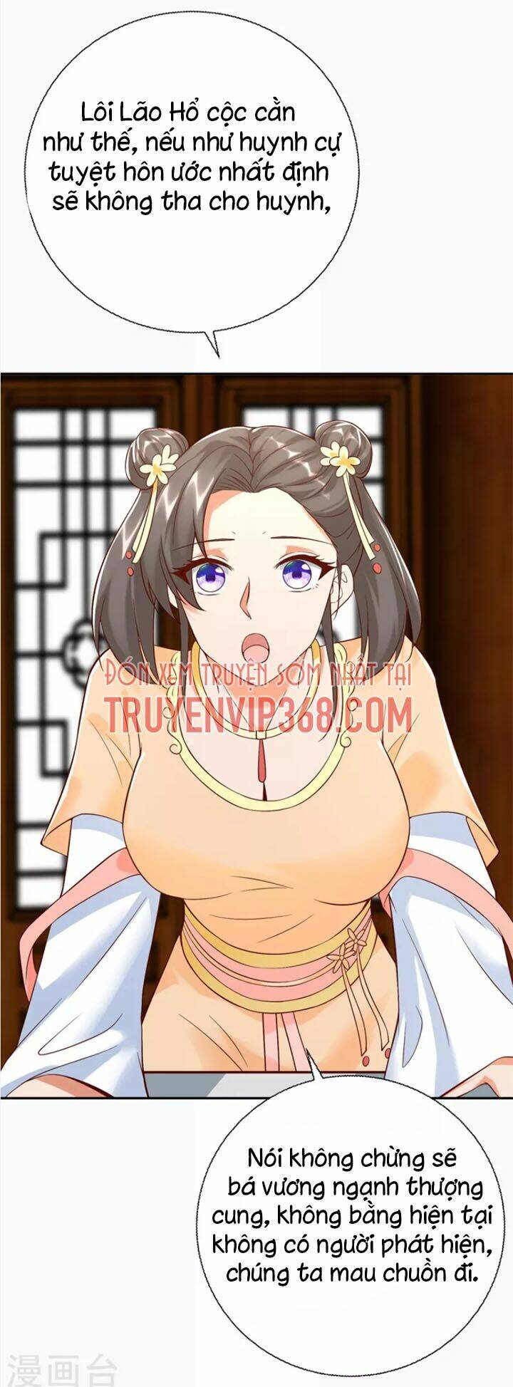 Chí Tôn Trọng Sinh Chương 203 Ảnh 23
