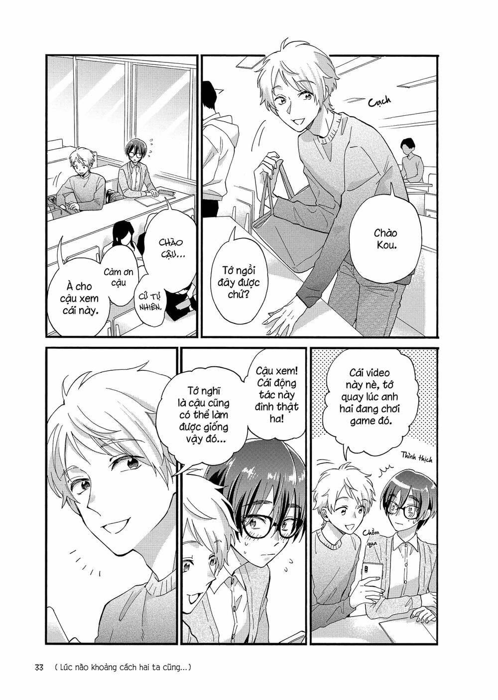 Thật Khó Để Yêu 1 Otaku Chương 81 Ảnh 6