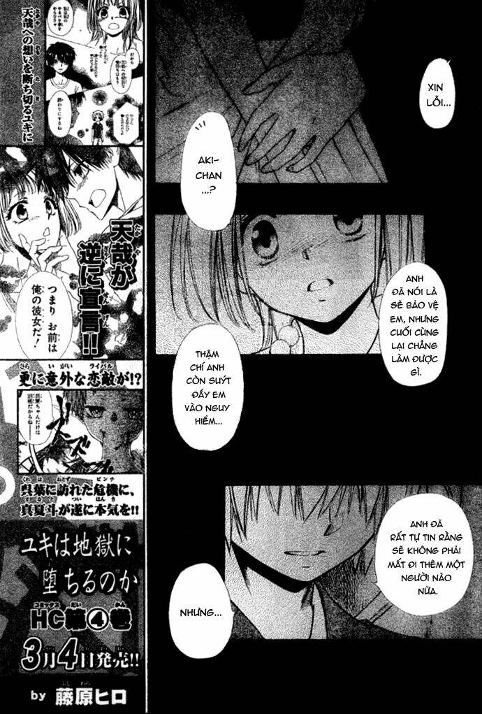 Yuki Wa Jigoku Ni Ochiru No Ka Chương 23.1 Ảnh 25