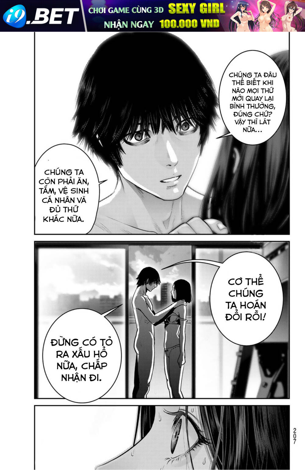 Futari Switch Chương 2 Ảnh 9