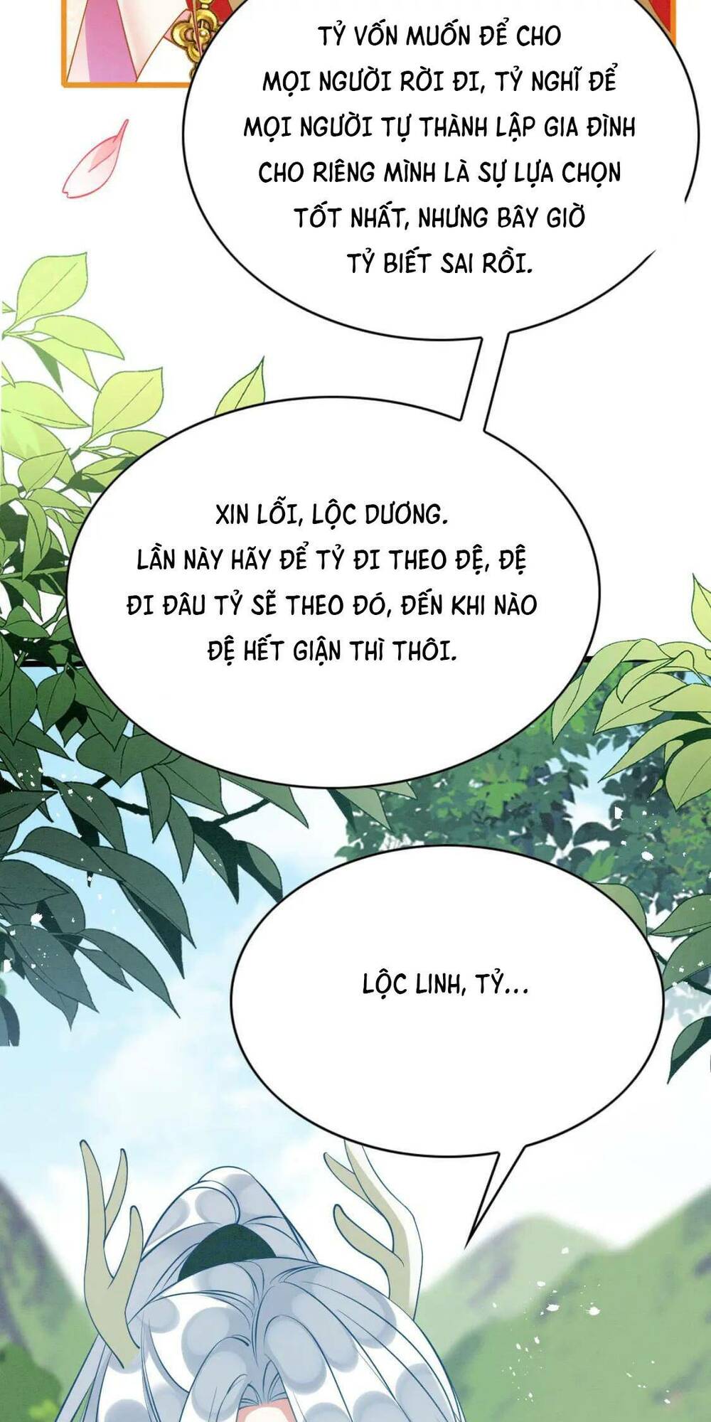 Được Chồng Rắn Siêu Sủng Khi Xuyên Qua Thú Thế Chương 86 Ảnh 13