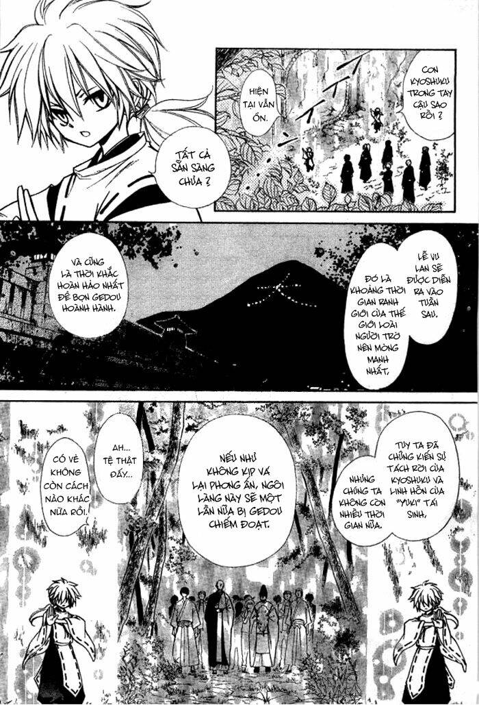 Yuki Wa Jigoku Ni Ochiru No Ka Chương 23.1 Ảnh 7