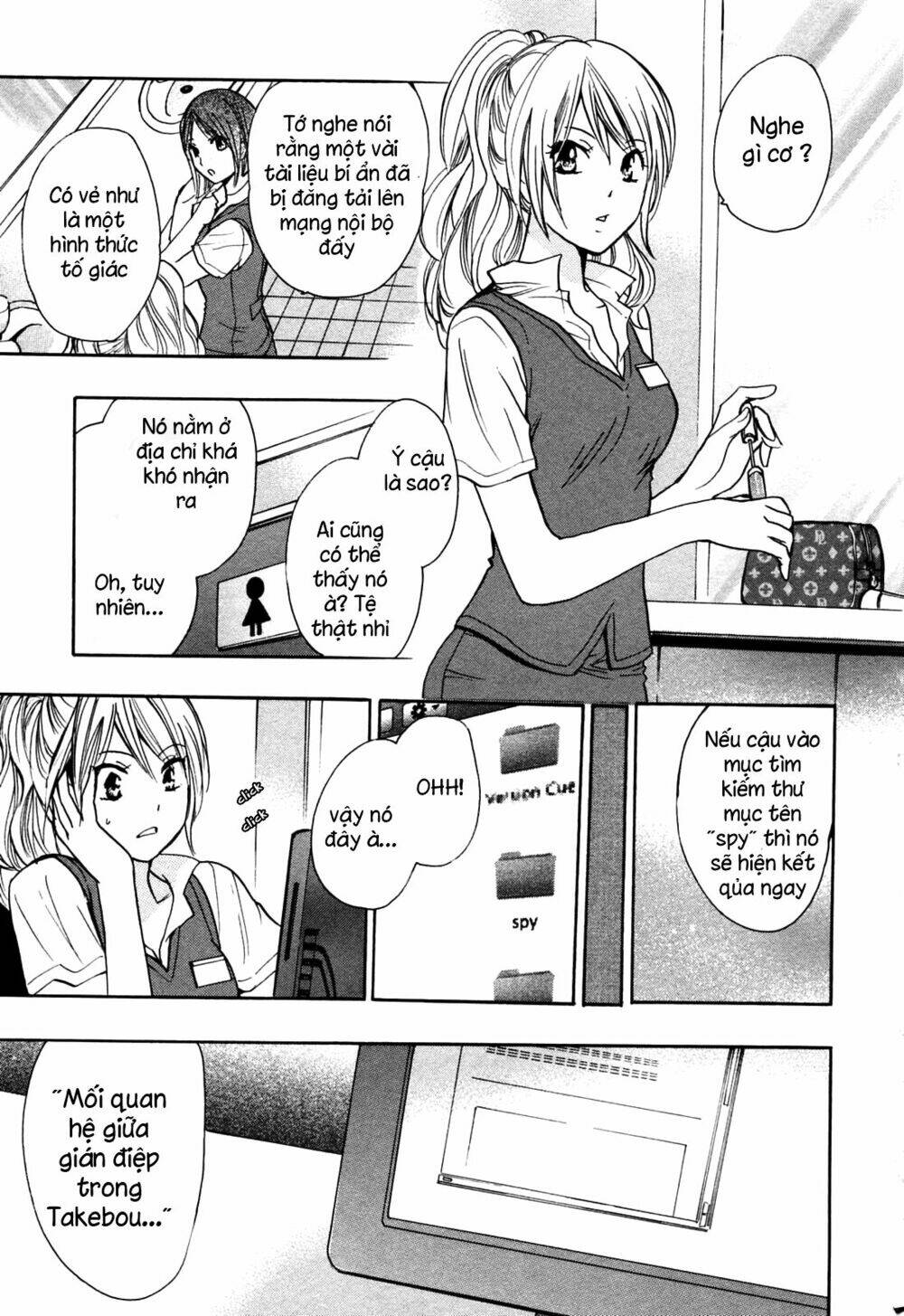 Koi Wo Suru No Ga Shigoto Desu Chương 17 Ảnh 26