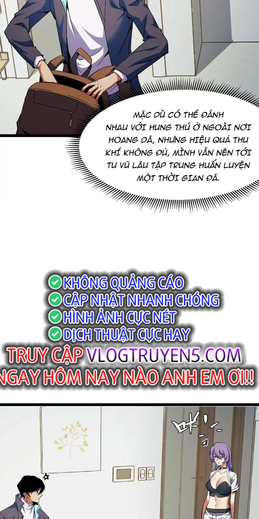 Ta Dựa Vào Thu Thập Vạn Vật Để Thăng Cấp Chương 16 Ảnh 6