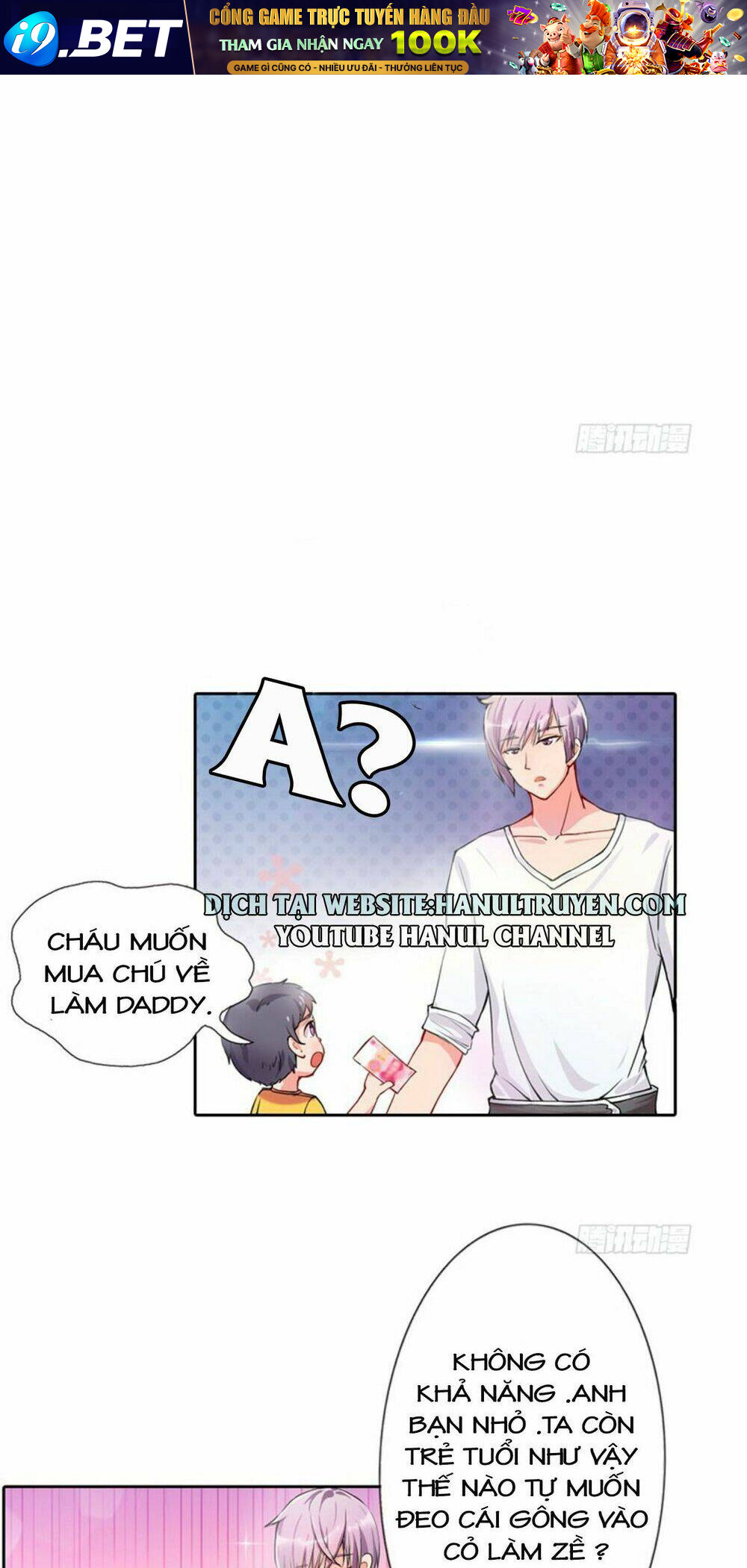 Dụ Sủng, Mua Cái Daddy Về Sủng Mommy Chương 2 Ảnh 5