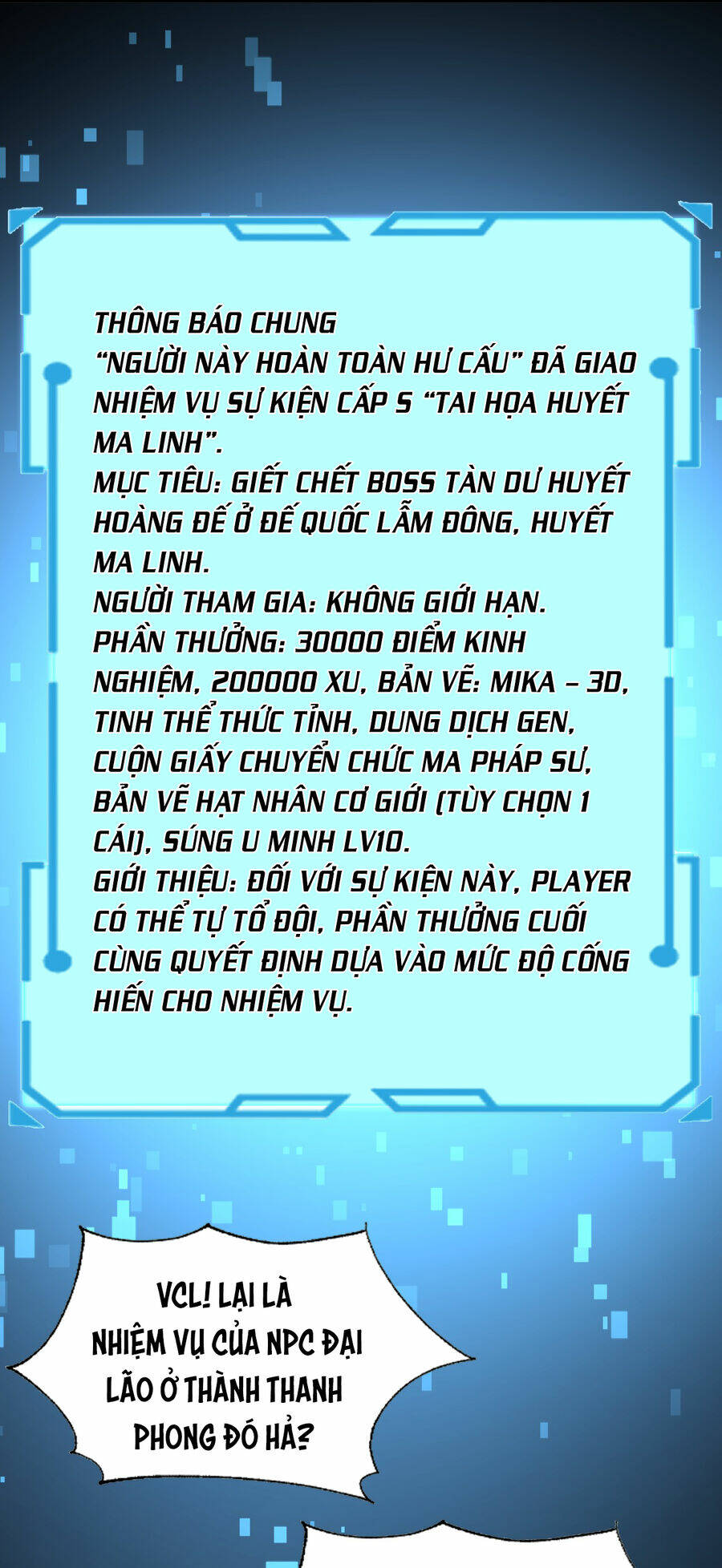 Thử Nghiệm Nghìn Năm Cuối Cùng Trò Chơi Cũng Bắt Đầu Chương 22 Ảnh 6