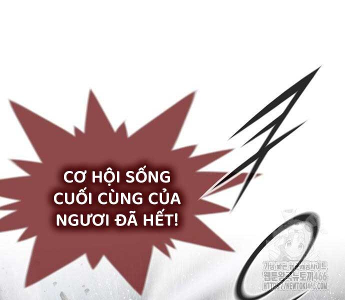 Thiên Hạ Đệ Nhất Y Lại Môn Chương 93 Ảnh 197