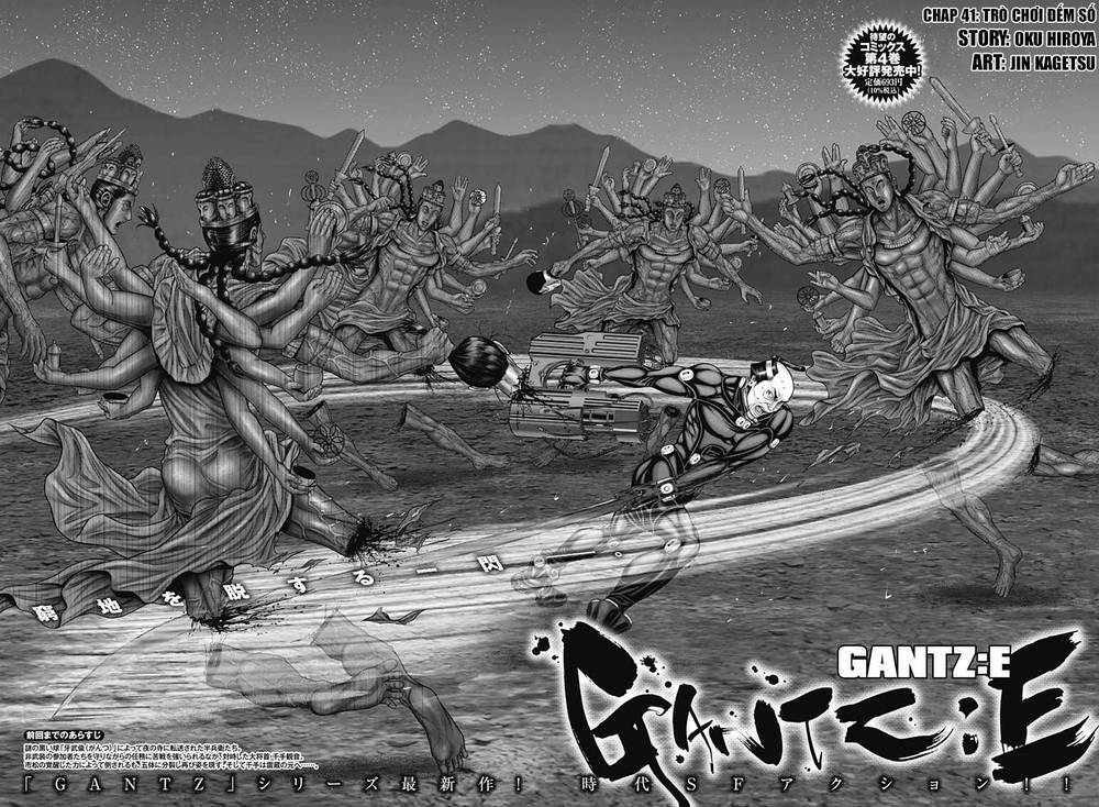 Gantz Edo Chương 41 Ảnh 4