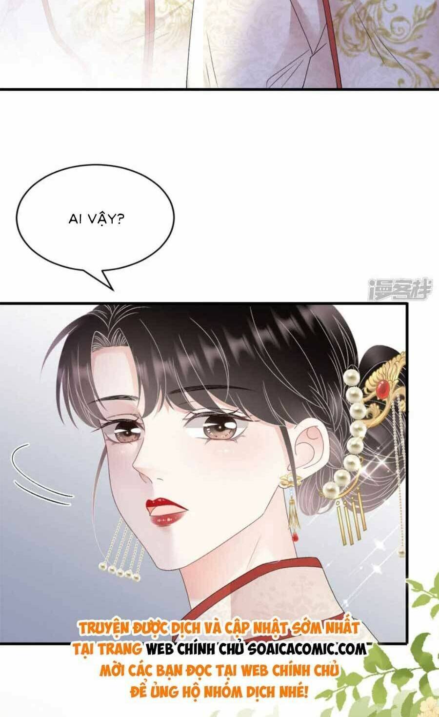 Đại Tiểu Thư Có Ý Đồ Gì Xấu Đâu Chương 191 Ảnh 45