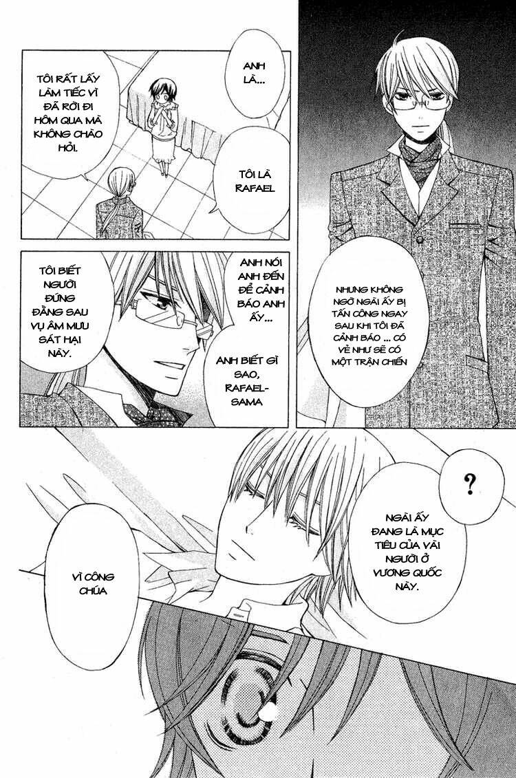 Zettai Heiwa Daisakusen Chương 7 Ảnh 30