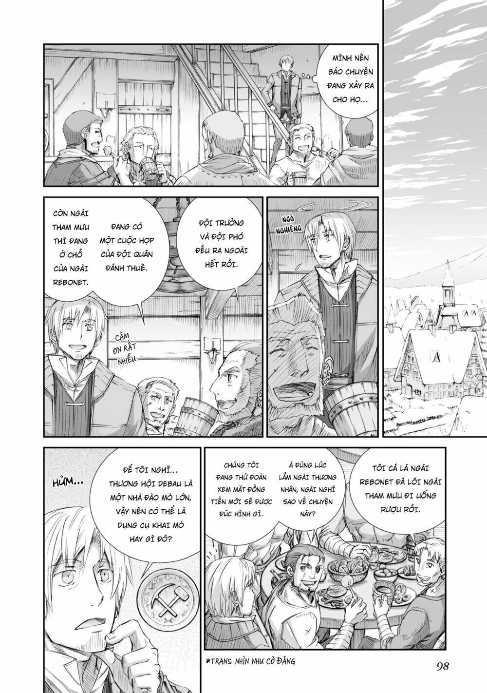 Ookami To Koushinryou Chương 84 Ảnh 22