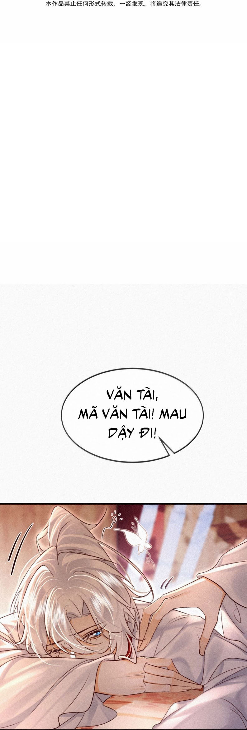 Nam Chủ Vì Sao Quyến Rũ Ta Chương 55 Ảnh 9