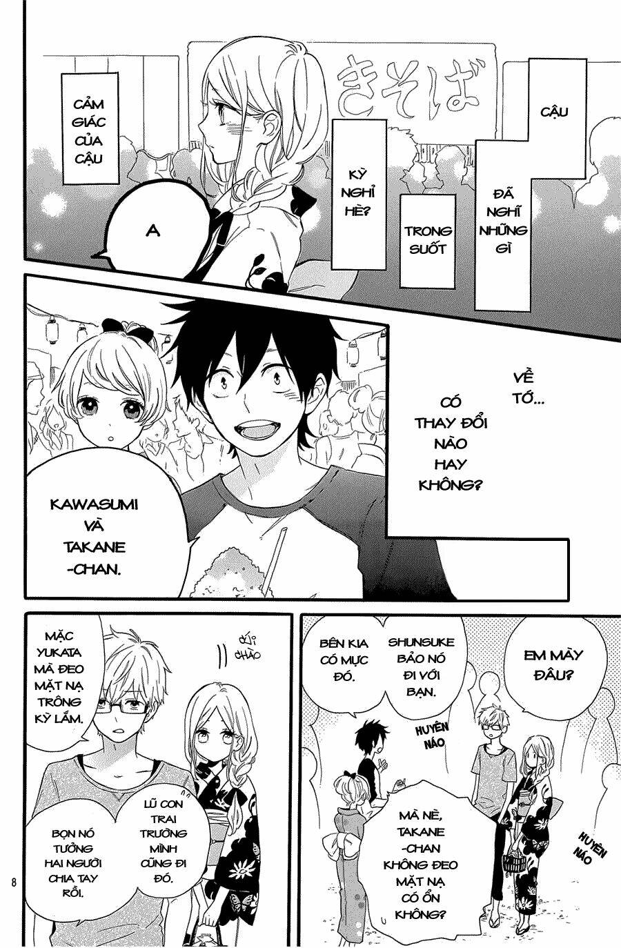 Hibi Chouchou Chương 58 Ảnh 10