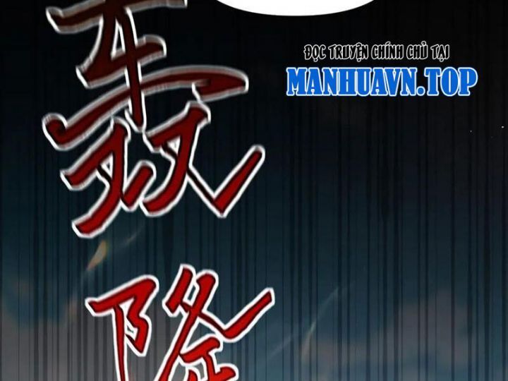 Bắt Đầu Chấn Kinh Nữ Đế Lão Bà, Ta Vô Địch! Chương 75 Ảnh 15