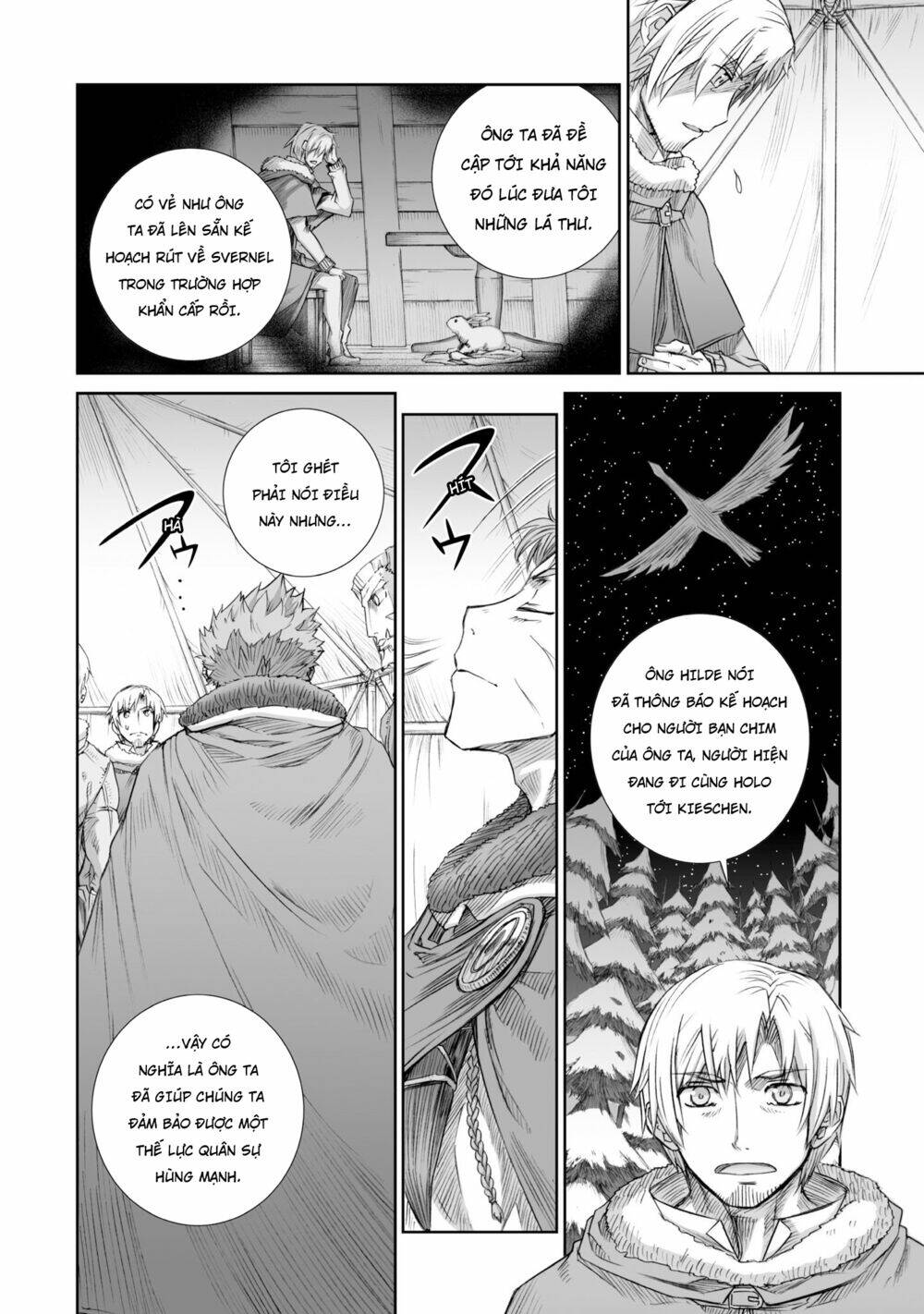 Ookami To Koushinryou Chương 87 Ảnh 18