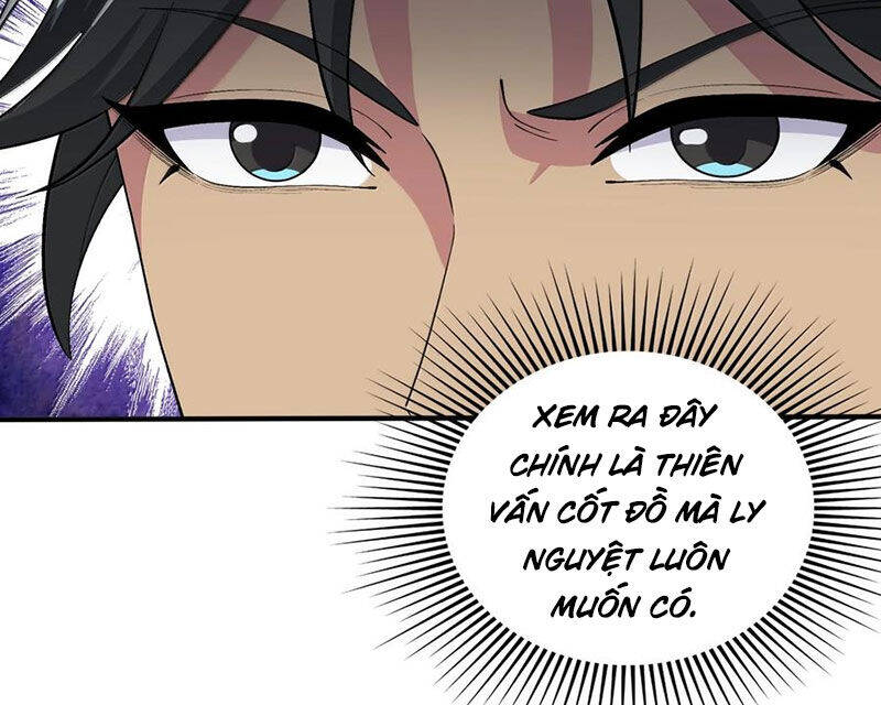 Chặt Củi 10 Năm, Tiên Tử Cầu Xin Ta Thu Nàng Làm Đồ Đệ Chương 102 Ảnh 121