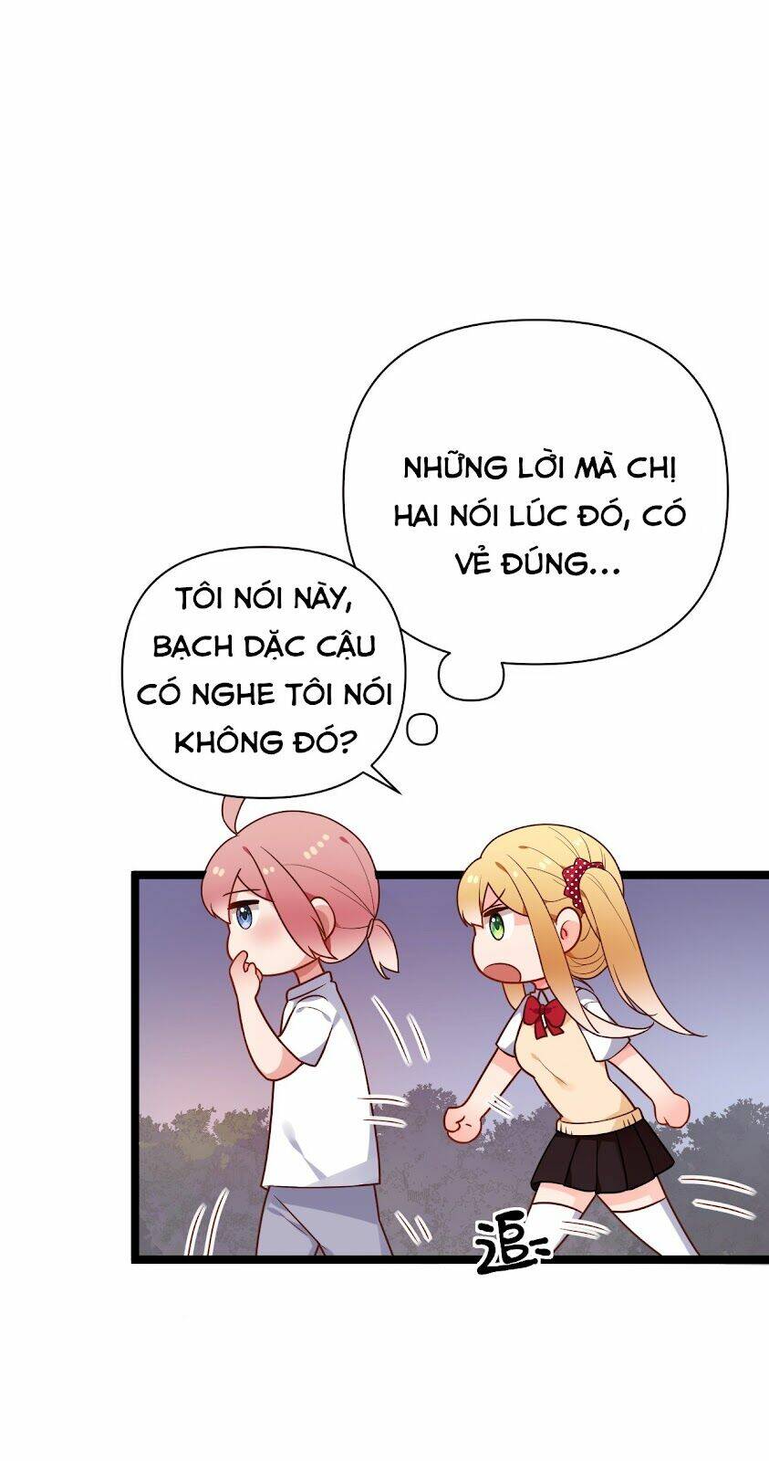 Rõ Ràng Tôi Chỉ Muốn Chơi Game, Xin Đừng Kéo Tôi Vào Lĩnh Vực Tình Yêu Chương 11 Ảnh 14