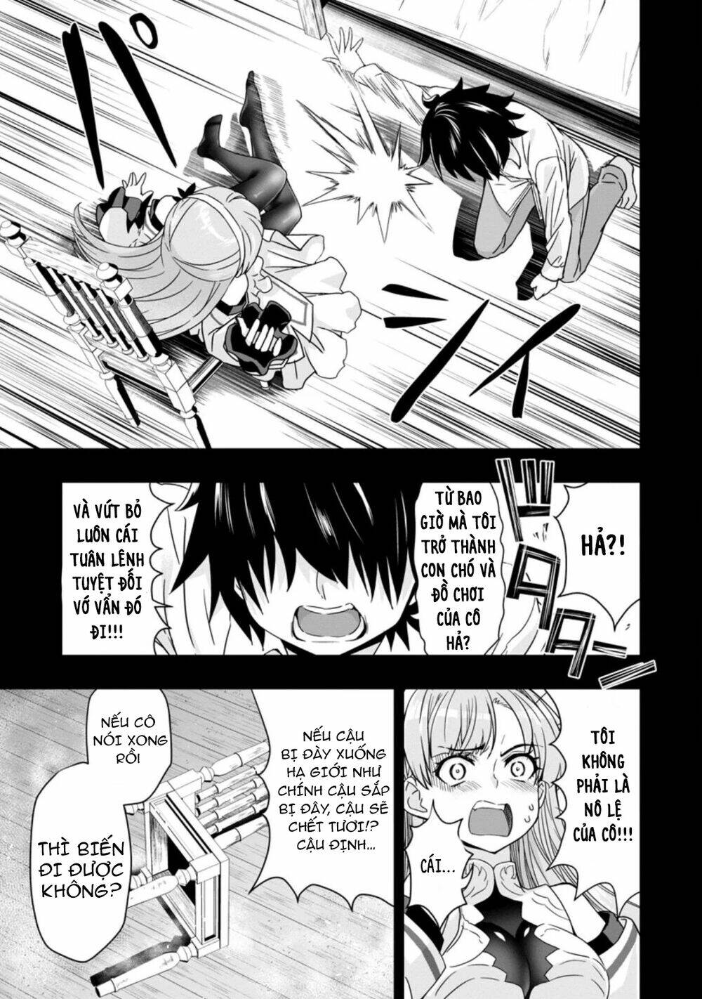 Hazure Skill “Gacha” De Tsuihou Sareta Ore Wa, Wagamama Osananajimi Wo Zetsuen Shi Kakusei Suru Chương 2.1 Ảnh 9