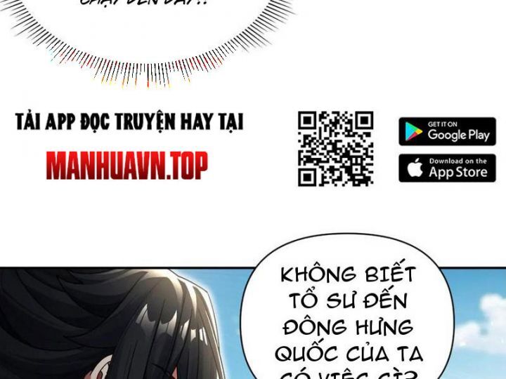 Bắt Đầu Chấn Kinh Nữ Đế Lão Bà, Ta Vô Địch! Chương 75 Ảnh 12